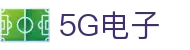 YGG电子 (中国)集团官网